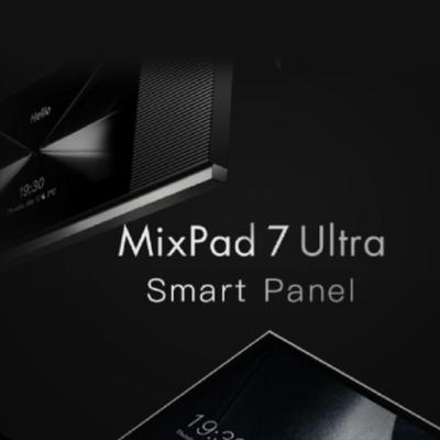 MixPad 7 Ultra