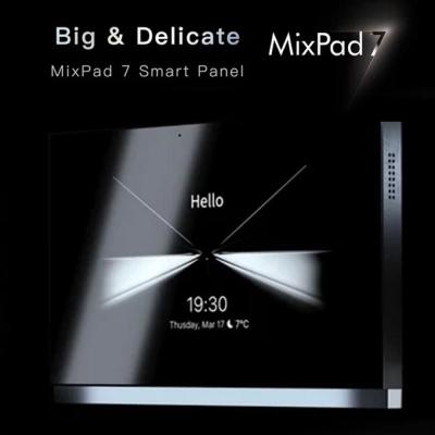 MixPad 7